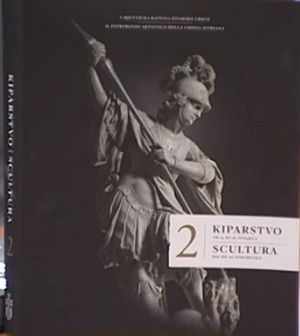 Kiparstvo 2: od 14. do 18. stoljeća