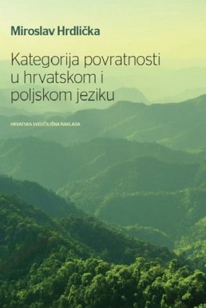Kategorija povratnosti u hrvatskom i poljskom jeziku