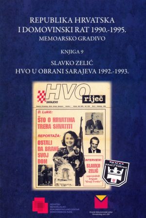 Republika Hrvatska i Domovinski rat 1990. - 1995. Memoarsko gradivo