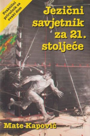 Jezični savjetnik za 21. stoljeće