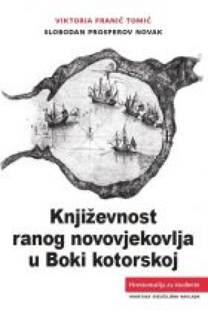 Književnost ranog novovjekovlja u Boki kotorskoj