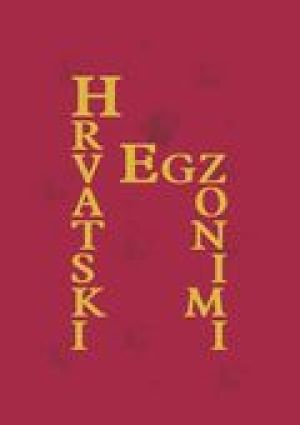 Hrvatski egzonimi I.