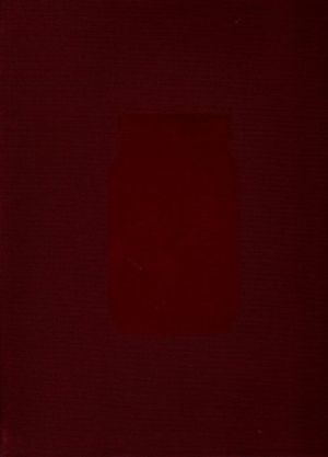 Snimio Tomo Žanetić