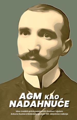 AGM kao nadahnuće