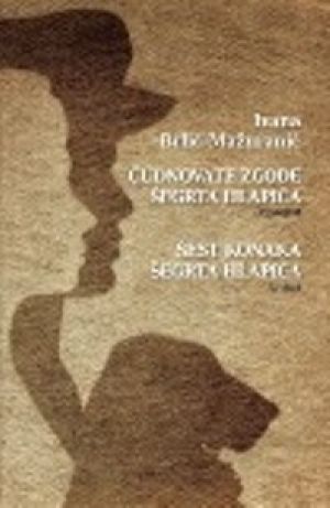 Čudnovate zgode šegrta Hlapića