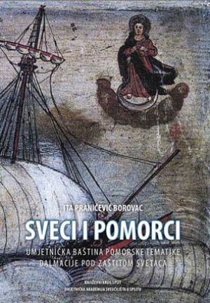 Sveci i pomorci