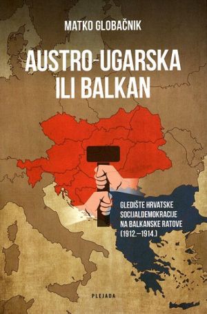 Austrougarska Dunavska flotila u Prvome svjetskom ratu