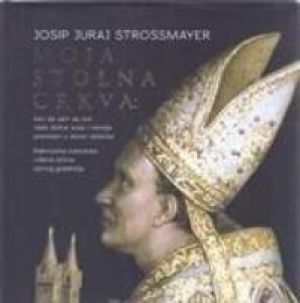 Moja stolna crkva