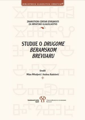 Studije o Drugome beramskom brevijaru