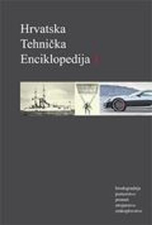 Hrvatska tehnička enciklopedija 1
