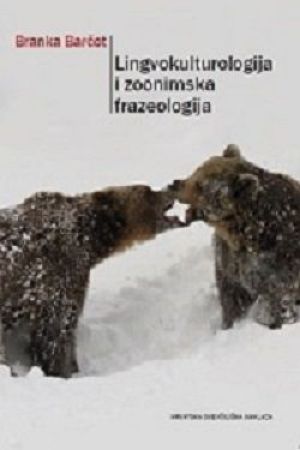 Lingvokulturologija i zoonimska frazeologija
