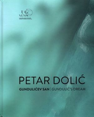 Gundulićev san