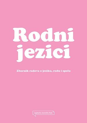 Rodni jezici