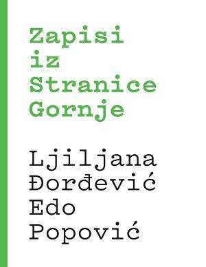Zapisi iz Stranice Gornje