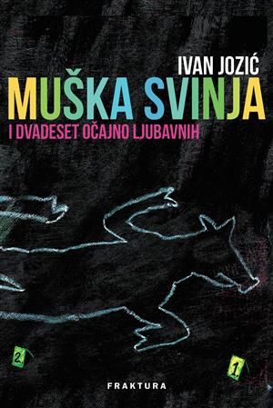 Muška svinja