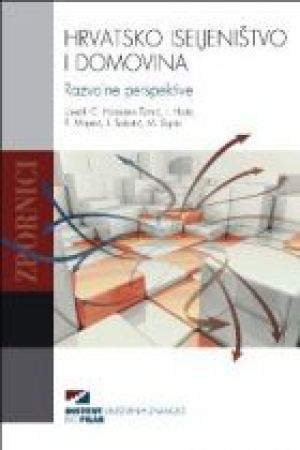 Hrvatsko iseljeništvo i domovina