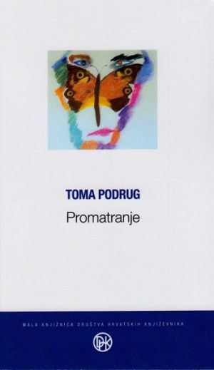 Promatranje