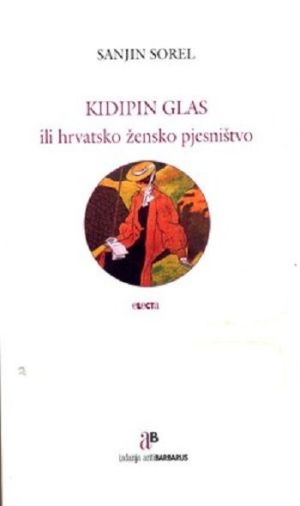 Kidipin glas ili hrvatsko žensko pjesništvo