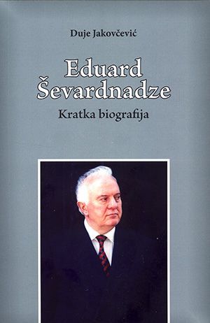 Eduard Ševarnadze