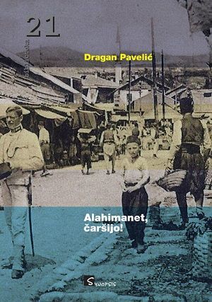 Alahimanet, čaršijo!