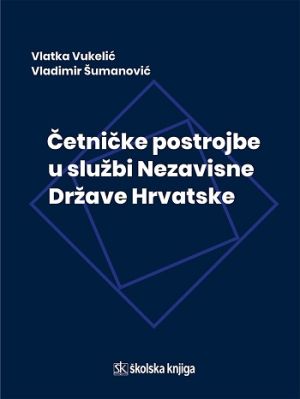 Četiri žene iz hrvatskoga novovjekovlja