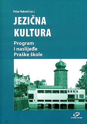 Jezična kultura