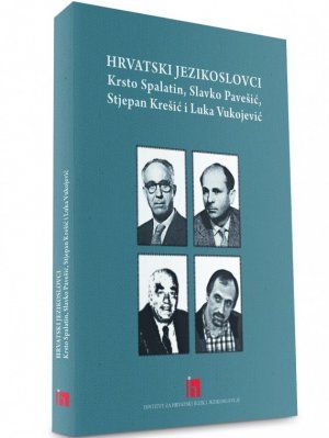Hrvatski jezikoslovci Krsto Spalatin, Slavko Pavešić, Stjepan Krešić i Luka Vukojević