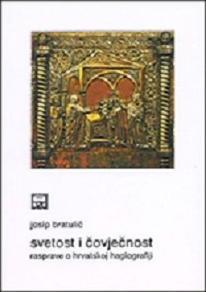 Svetost i čovječnost