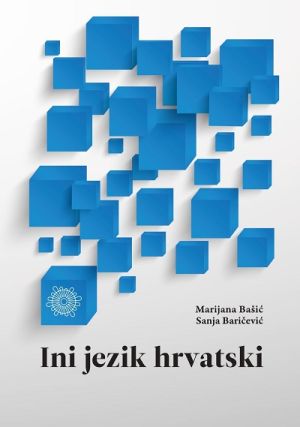 Ini jezik hrvatski
