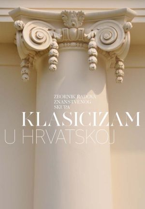 Klasicizam u Hrvatskoj