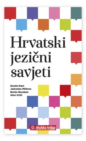 Hrvatski jezični savjeti
