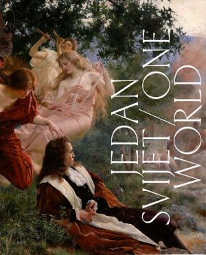 Jedan svijet = One world