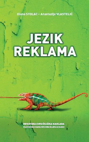 Jezik reklama