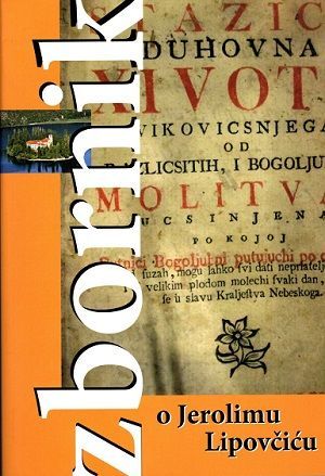 Zbornik o Jerolimu Lipovčiću