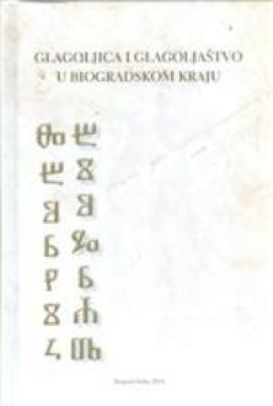 Glagoljica i glagoljaštvo u biogradskom kraju