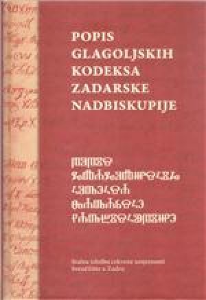 Popis glagoljskih kodeksa Zadarske nadbiskupije