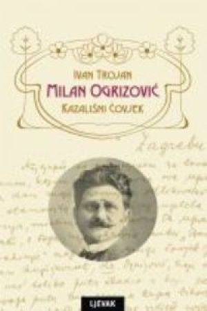 Milan Ogrizović - kazališni čovjek