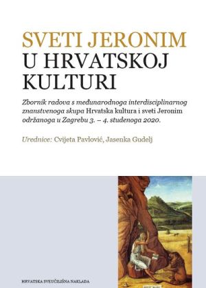 Sveti Jeronim u hrvatskoj kulturi