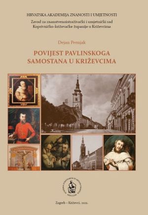 Povijest pavlinskoga samostana u Križevcima