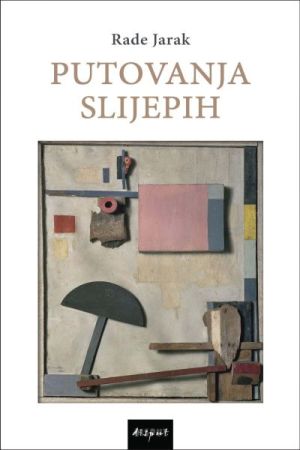 Putovanja slijepih