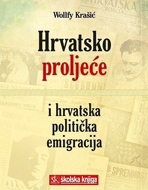 Hrvatsko proljeće i hrvatska politička emigracija