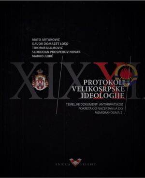 Protokoli velikosrpske ideologije