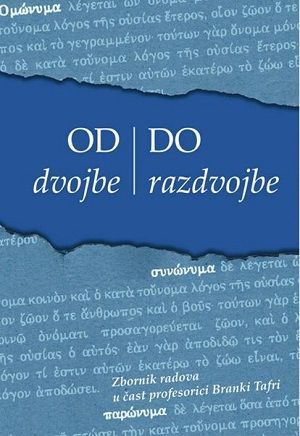 Od dvojbe do razdvojbe